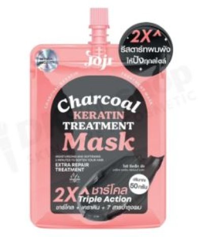 ทรีตเมนต์โจจิซีเคร็ตยังชาร์โคลเคราตินมาส์กNEW  50g.
