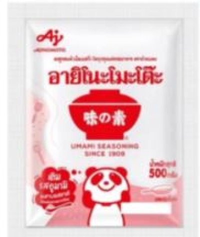 ผงชูรสอายิโนะโมะโต๊ะ ตราถ้วยแดง 500g.