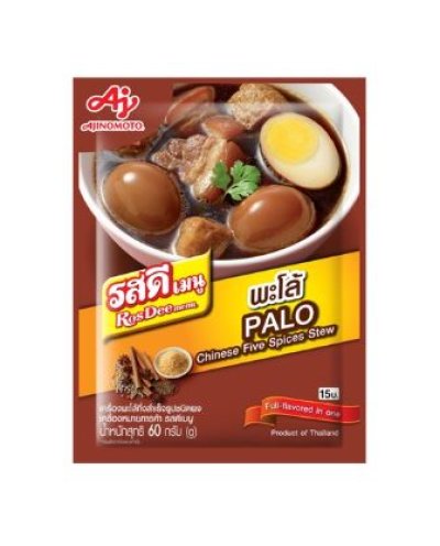 เครื่องพะโล้กี่งสำเร็จรูปขนิดผง ตรารสดีเมนู 60 g.