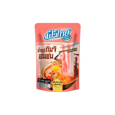 ฟ้าไทย ซุปกิมจิเข้มข้น 160ml