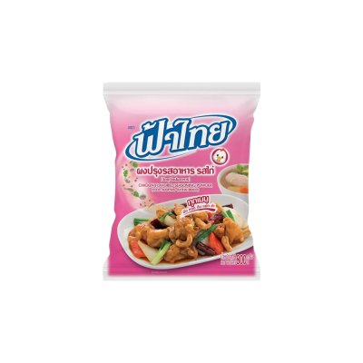 รสดี ผงปรุงอาหารรสไก่ 400g
