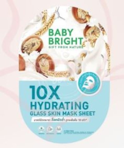 มาสก์ชีทเบบี้ไบร์ทไฮเดรตี้ง10xกลาสสกิน  20g.