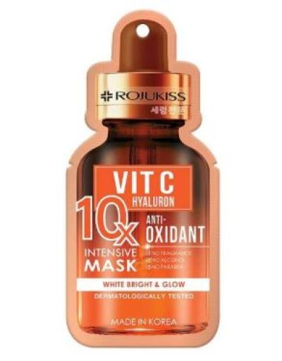 มาส์กโรจูคิสสวิตซีแอนตี้ออกซิแดนท์ 10x 18ml.