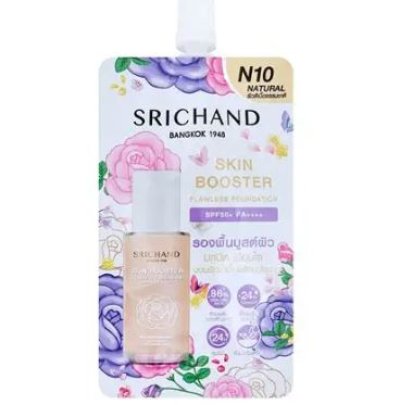 รองพื้นศรีจันทร์สกินบูสเตอร์ฟลอเลส#N10  6ml