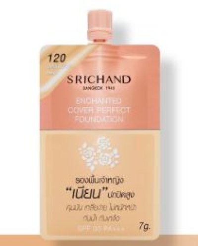 รองพื้นศรีจันทร์เอ็นชานเท็ด#120 สีเนื้อ  7g.