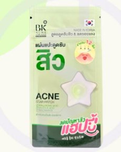 สตาร์แพทช์BKแอคเน่  12g.