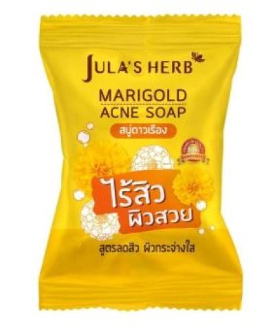 สบู่แอคเน่โซฟมาริโกลด์จุฬาเฮิร์บ  70g.