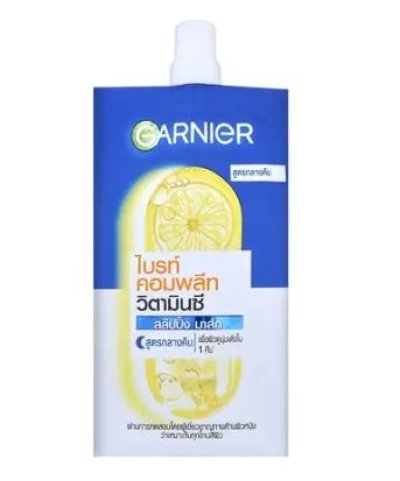 สลีปปิ้งมาส์กกานิเย่ไบร์ทคอมเพล็กวิตามินซี 7ml.