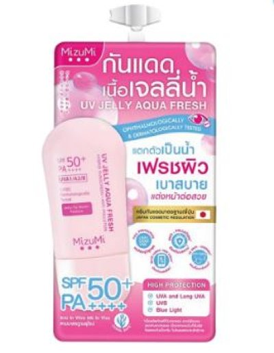 เจลลี่กันแดดมิซึมิยูวีอควาเฟรช  5g.