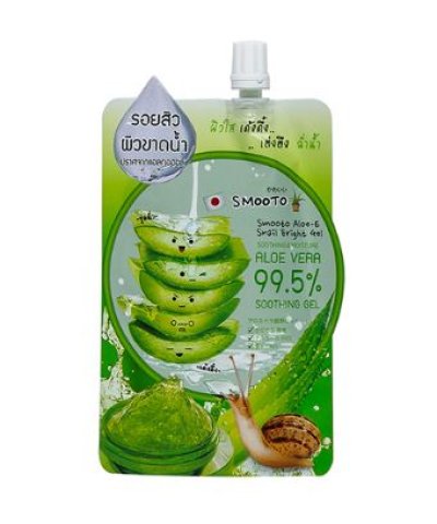 เจลอโลอีสเนลไบรท์สมูทโตะ  50ml.