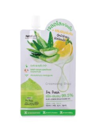 เจลเฟรชอโลเลมอนนามิไบร์ทเทนนิ่ง  30ml.