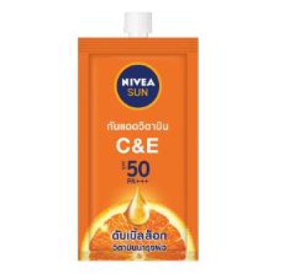 เซรั่มกันแดดนีเวียซันซีแอนด์อีSPF50  7ml.