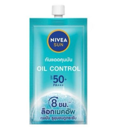 เซรั่มกันแดดนีเวียซันออยล์คอนโทรลเฟซฯ 7g.