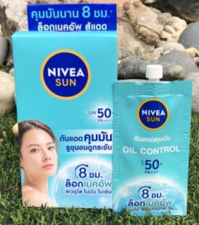 เซรั่มกันแดดนีเวียซันออยล์คอนโทรลเฟซฯ(พ6)  7ml.