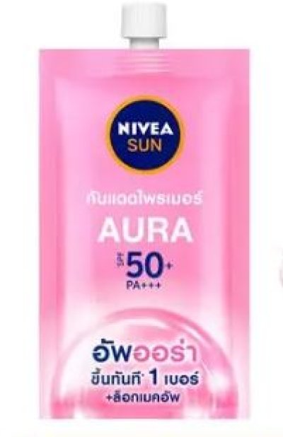 เซรั่มกันแดดนีเวียซันออร่าSPF50PA+++  7g.