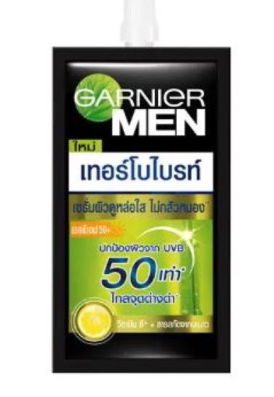 เซรั่มการ์นิเย่เมนเทอร์โบไบรท์ไบรท์เทนนิ่ง 7ml.