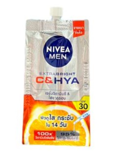 เซรั่มนีเวียเมนเอ็กซ์ตร่าไบรท์ซี&ไฮยา  7ml.