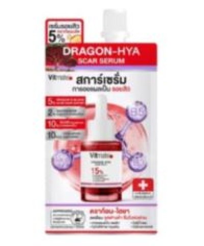 เซรั่มวิตเมตดราก้อนไฮยาสการ์  7ml.
