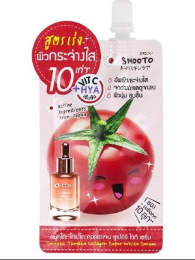 เซรั่มสมูทโตะโทเมโทคอลลาเจนไวท์_NEW  8ml.