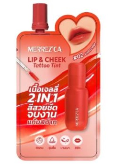 แทททูทินท์MERREZCA#02 ซันฟลาวเวอร์  2g.