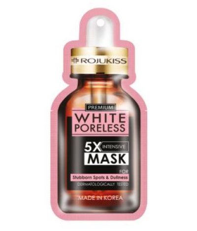 แผ่นมาส์กหน้าโรจูคิสไวท์พอร์เลส(ชมพู)  15ml.