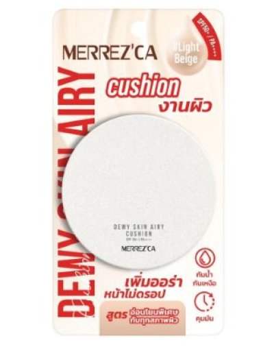 แอร์รี่คุชชั่นMERREZCA#2 ดิวอี้  15g.