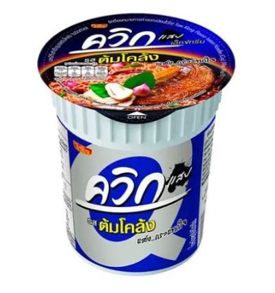ไวไวควิกแสบคัพ รสต้มโคล้ง 60 g.