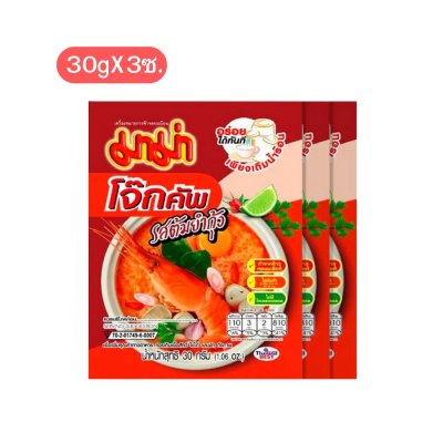 มาม่า โจ๊กคัพซอง รสต้มยำกุ้ง (30g x แพ็ค 3 ซอง)