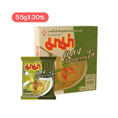 มาม่า บะหมี่กึ่งสำเร็จรูป รสแกงเขียวหวานไก่ (55g x กล่อง 30 ซอง)