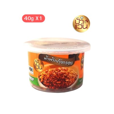 ป้าแว่น น้ำพริกกุ้งกรอบ 40g