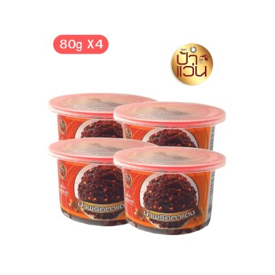 ป้าแว่น น้ำพริกตาแดง 80g (x4กระปุก)