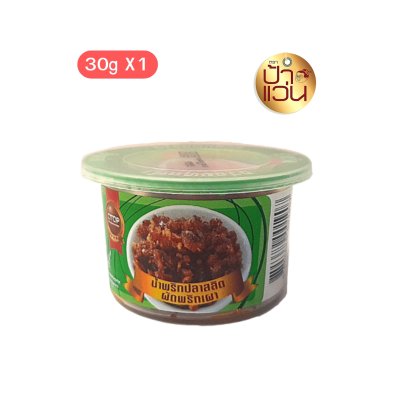 ป้าแว่น น้ำพริกปลาสลิดผัดพริกเผา 30g