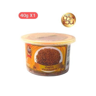ป้าแว่น น้ำพริกปลาสลิดย่าง 40g