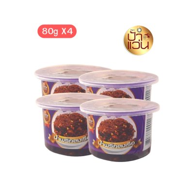 ป้าแว่น น้ำพริกลงเรือ 80g (x4 กระปุก)