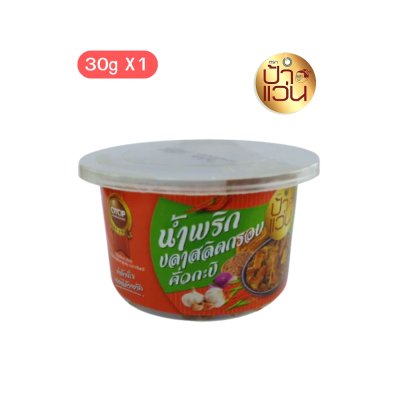 ป้าแว่น น้ำพริกสลิดกรอบคั่วกะปิ 30g
