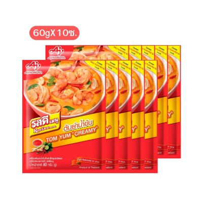รสดีเมนู เครื่องต้มยำน้ำข้นกึ่งสำเร็จรูปชนิดผง 60g (แพ็ค 10 ซอง)