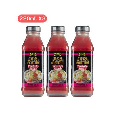 โลโบ ซอสเย็นตาโฟ 220ml (3ขวด)
