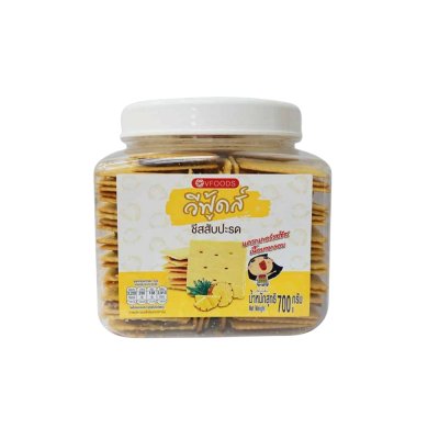 วีฟู้ดส์ แครกเกอร์ชีสสอดไส้แยมสับปะรด 700g