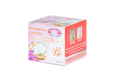 ครีมกันแดดไข่มุกผสมบัวหิมะ-กล่อง(KIMแดง)