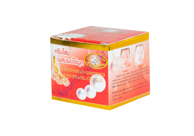 ဂျင်ဆင်းခရင်မ် နှင့် ပုလဲမှုန့် (KIM ပန်းရောင်) - အကွက်ငယ်