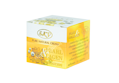 ครีมคอลลาเจน-กล่องเล็ก(SKYขาว)