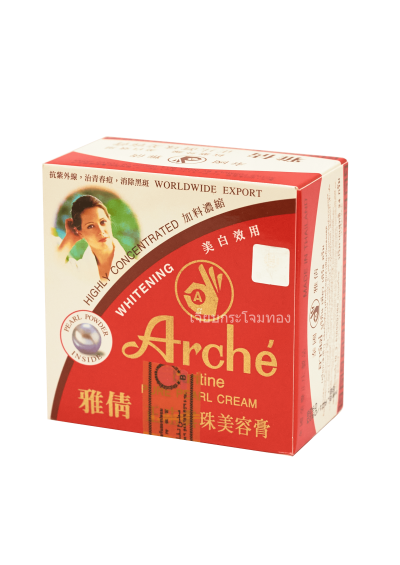 อาร์เช่24กรัม