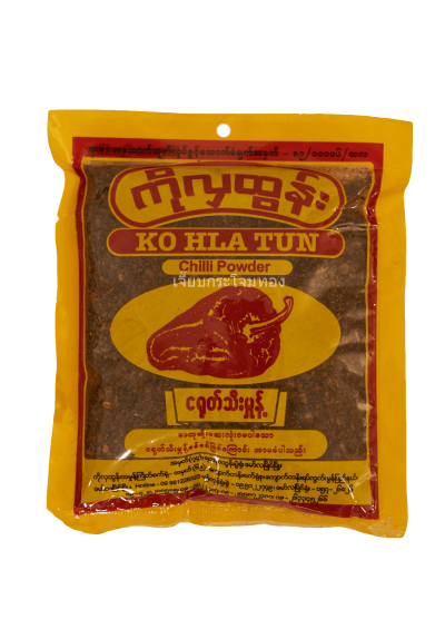 พริกโกลาทุนสุกใหญ่160g.အးကျက်ကြီး
