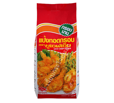 แป้งทอดUFM1กิโล-ถุง