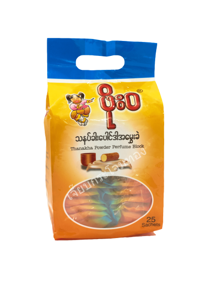 โปวะ-แพ็ค