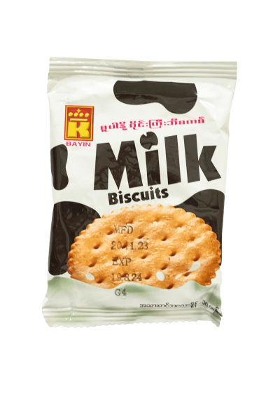 ขนมBAYINรสนมอบกรอบဘုရင်အနီ