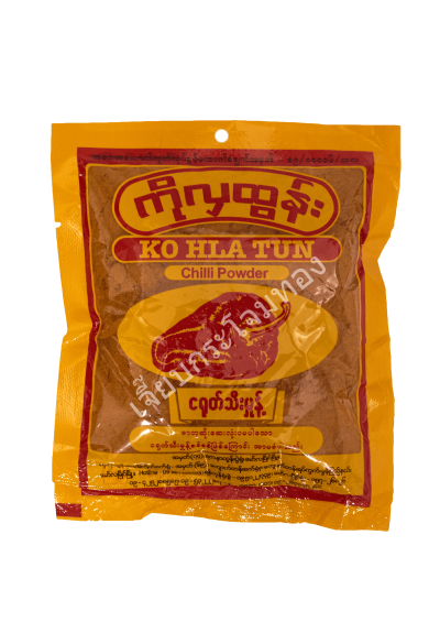 ขมิ้นโกลาทุนเล็กစနွင်အးသေ