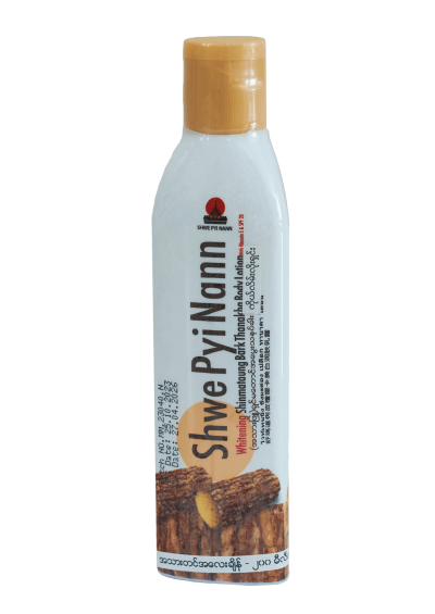 โลชั่นชุยปีนางทานาคาရွှေပြည်နန်း