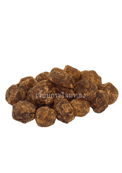 ထညုပ်အမဲ