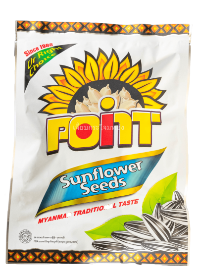 Pointနေကြာ